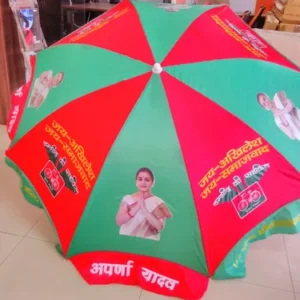 Indian Best Umbrella