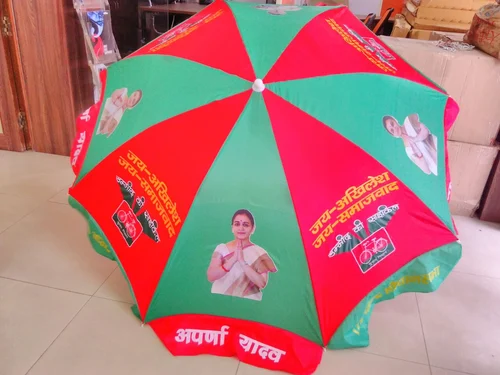 Indian Best Umbrella